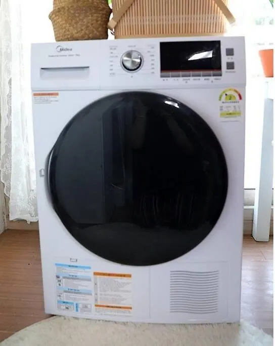Metime Gangnam Apartment Seoul