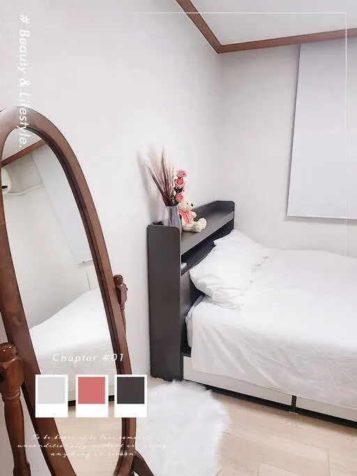 Metime Gangnam Apartment Seoul South Korea