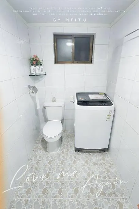 Metime Gangnam Apartment Seoul