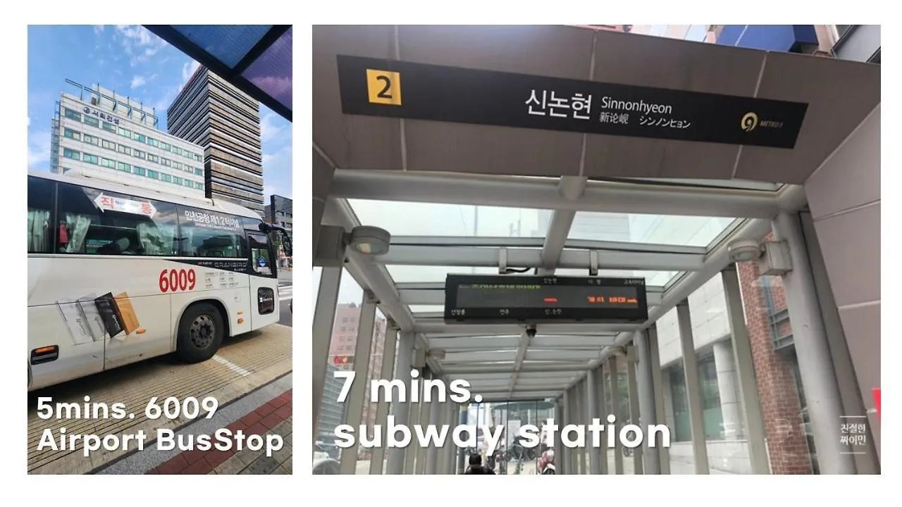Metime Gangnam Apartment Seoul