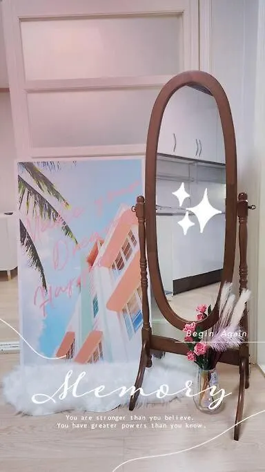서울특별시 Metime Gangnam 아파트 0*,
